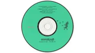 Serani Poji - Roommania # 203 Special Remix (2002)