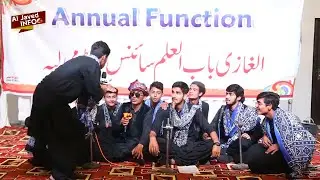 Al Ghazi Science Academy stage Proghram Layyah | Funny Story 2025 | Aljaved Studio Info