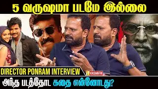 S. A. Chandrasekhar Asst -னு சொன்னாலே கதையே கேட்க மாட்டாங்க - Director Ponram interview | Vasanth TV