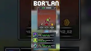Bor'lan - Bit Heroes Fusions! #gaming #bitheroes #information #games #beginner borlan