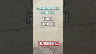 patna, chanpur bela , mithapur me 1 kattha jamin sell, face -purab, pachim, dachin, plot sell jamin