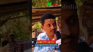 Public Frustation on PM Modi | #2024elections | Public Talk