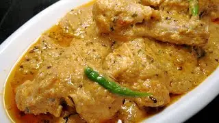 घर पर आसानी से बनाये रेस्टोरेंट जैसा चिकन चंगेजी  Chicken Changezi recipe in Hindi