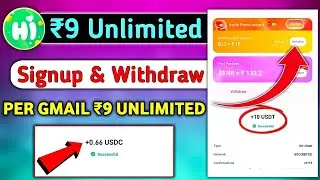 Hifami App ₹9 Sign Up + ₹9 Per Refer Offer😍 Unlimited Trick Process 🔥 #hifamiappoffer #referandearn