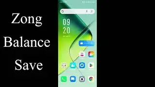 How To Save Your Zong Sim Balance | Zong Balance Save Code | Zong Ka Balance Save Karne Ka Tarika