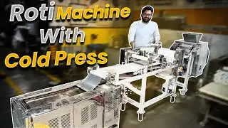 Roti Machine With Cold Press | Roti Making Machine | Roti Machine | 😍रोटी बना ने की मशीन #yt#treding