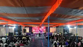SDITS Function | NEW TAJ RADIO 