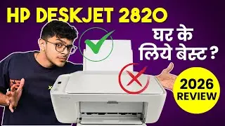HP Deskjet 2820 Printer Review - All In One Inkjet Printer Under 6000