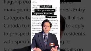 Canada's new Category based PR program