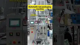 automatic nuts packaging machine #nutspackagingmachine