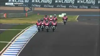 Shell Advance Asia Talent Cup - Chang International Circuit - Race 1 - Highligths