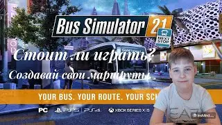 BUS SIMULATOR  21