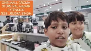 CROMA STORE...@shivshankar-lu6pw
