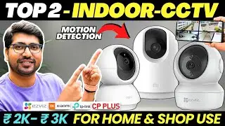 [TOP 3]🔥Best Indoor CCTV Camera Under ₹2000✨ Best CCTV Cameras For Home Use