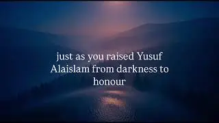 Prayer for your Heart (English) #quran #allah #peace #love #prayer 