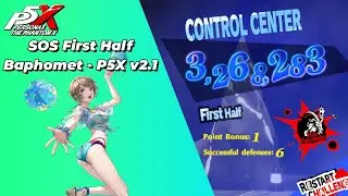 SOS First Half Baphomet Boss Guide - Summer Closer A0 | P5X Global v2.1