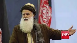 Govt Must Not 'Overload' Peace Offer To Taliban: Sayyaf