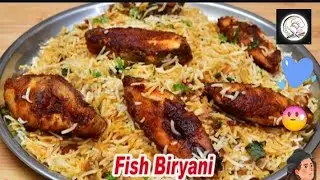  എപ്പോഴും ഉണ്ടാക്കുന്ന പോലെയല്ലേയല്ല പൊളി ഐറ്റം👌😋 | thesniworld #biryani #fish #fish biriyani recipe