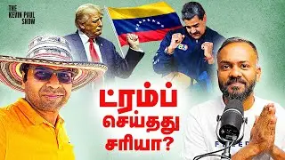 Venezuela, Trump, and Maduro: Why the Communist Dictator Deserved Capture