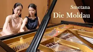 モルダウ | Moldau | ピアノ 連弾 | 4hands piano | Duo OZAWA
