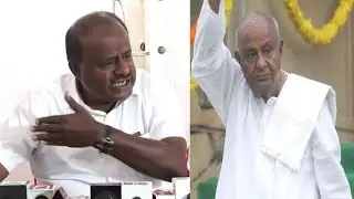 Karnataka Election 2023 : HD Kumaraswamy Fire On Congress and BJP Leaders Statement | JDS Live |YOYO