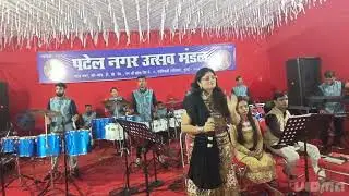 Indhana Vinava Gaiti Mori Sayyer  |  Jay Ambe Musical Group Kandivali West  | Navratri 2022 Live