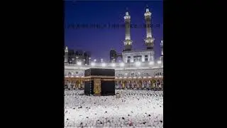 A musalmanon suno Allah ka /Lyricist khalid bhati 