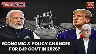 Trump-Modi | India's Foreign Policy and Economic Outlook for 2026 Amid Global Disruptions