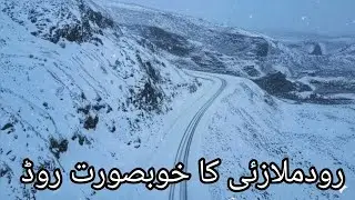 Beautiful & will Located Road Of 