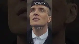 INTJ man in movie vs in real life ❤️&zwj;🔥 #intj #mbti #edit