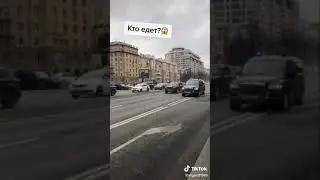 Это был в Баку в чра в13:00