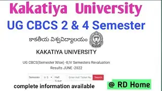 KU UG CBCS II / IV  Semester Revaluation June 2022 results II Kakatiya University Results