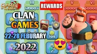 UPCOMING 2022 FEBRUARY CLAN GAME REWARDS #coc
