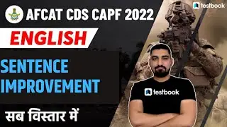 CDS/AFCAT 2022|AFCAT + CDS| Sentence Improvement  English | by VD Sir #afcatexam2022 #cdsexam2022
