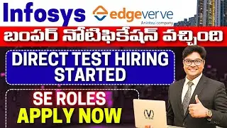 Finally Infosys Direct Test Hiring| Latest Jobs in Telugu | Edgeverve Recruitment 2026 | Hybrid Jobs