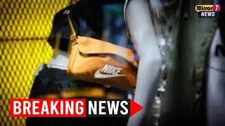 Проблемы Nike в Китае усугубляются, поскольку компания с трудом набирает обороты в процессе восст...