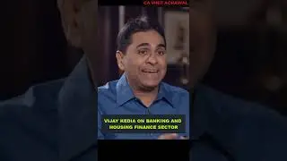 Vijay Kedia on Banking and NBFC Stocks in India | Stock Market for Beginners