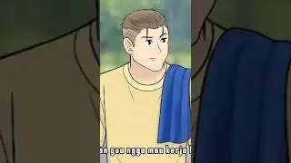 TERNYATA KONA YANG MEREBUT PEKERJAAN SI PEOT