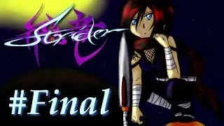Let's Play: Strider [MegaDrive] *Final Part*