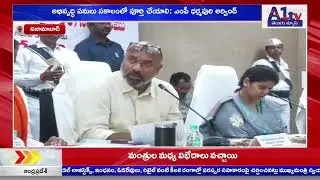 నిజామాబాద్ : అభివృద్ధి పనులు సకాలంలో పూర్తి చేయాలి: ఎంపీ ధర్మపురి అర్వింద్ ||A1TV TELUGU NEWS||