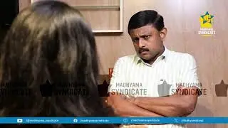 വേടൻ മുറിയിലേക്ക് കയറ്റി കൊളുത്തിട്ടു, പിന്നെ ബലപ്രയോഗം.... Rapper Vedan Hirandas Murali Police Case