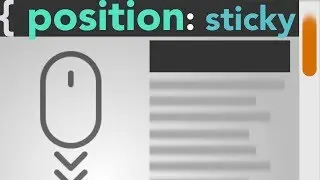 Использование CSS Position Sticky
