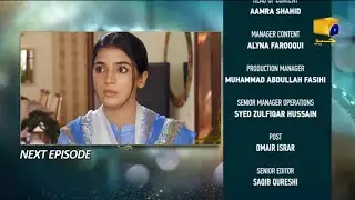 Baylagaam Episode 46 Teaser - Balagam Episode 46 Promo - Review - 20 November 2023
