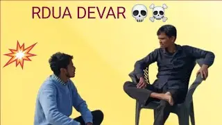 RDUA DEVAR/TEAM KEERATPUR #comedy 