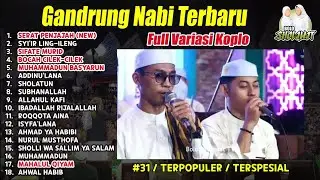 GANDRUNG NABI FULL ALBUM 2025 TERBARU - SERAT PENJAJAH -KALAMUN QODIMUN