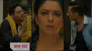 Anupama New Ad/Promo (LATEST AD) - STARPLUS SHOW - Anuj ❤ Anupama