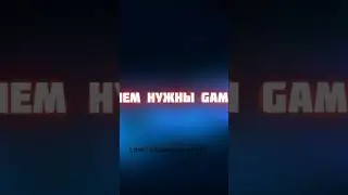 Зачем нужен GameFi #GameFi #playtoearn #криптоигры #web3игры #GameFi2025 #bitcoin #инвестиции