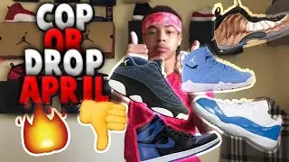 COP или DROP | Апрельские релизы кроссовок