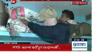 Cardon Search Operation in Nanakaram Guda | Suspects in Custody : TV5 News