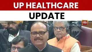 UP Vidhan Sabha | UP Assembly 2025 | Big Health Initiative: UP Govt on Health Care Facilities